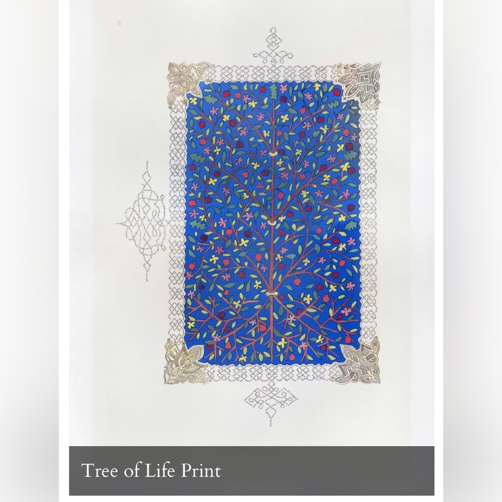 5 Pages Print From The David Moss Haggadah (13.5” X 19.5”)